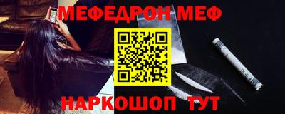 не бодяженный Камышлов