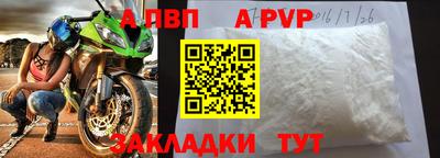 кристаллы Кимры
