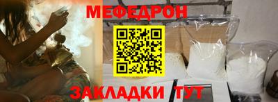 кокаин Канаш