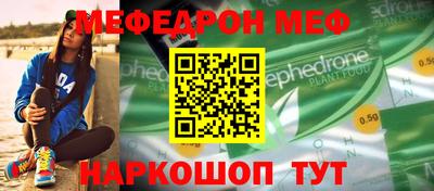 не бодяженный Камышлов