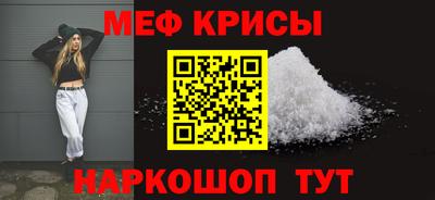 кокаин Канаш