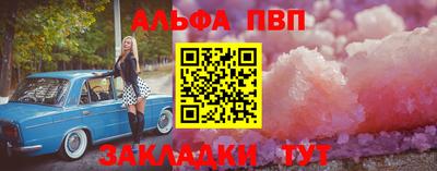 кокаин Канаш