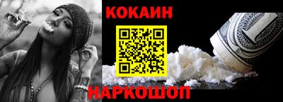 прущие крисы Кандалакша