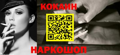прущие крисы Кандалакша