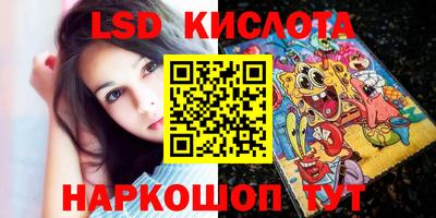 кокаин Канаш