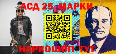 кристаллы Кимры