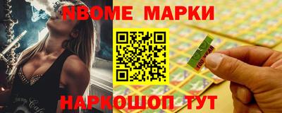 кристаллы Кимры