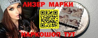 прущие крисы Кандалакша