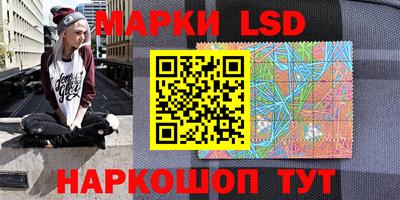 ALPHA-PVP Кингисепп