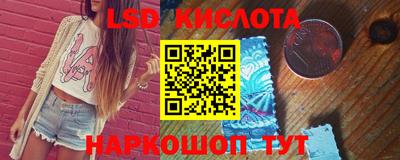 кокаин Канаш