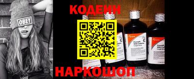не бодяженный Камышлов