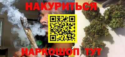 кокаин Канаш