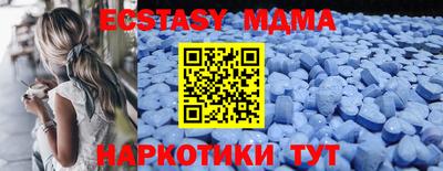 не бодяженный Камышлов