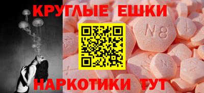 кокаин Канаш