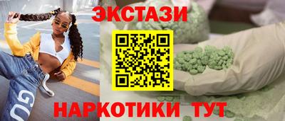 прущие крисы Кандалакша