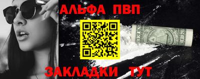 не бодяженный Камышлов