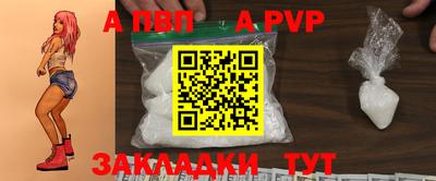 кокаин Канаш