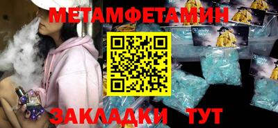 кристаллы Кимры