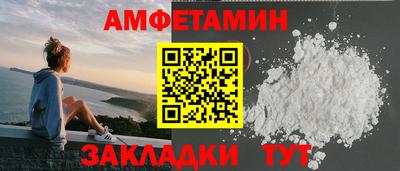 не бодяженный Камышлов