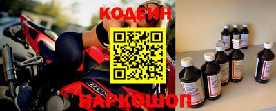 кокаин Канаш
