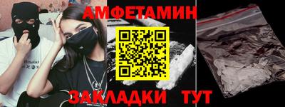 кокаин Канаш