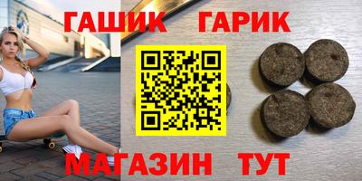 мефедрон Кинель