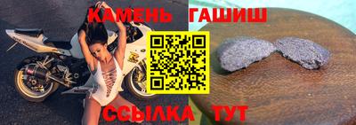не бодяженный Камышлов