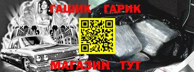 кристаллы Кимры