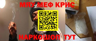 не бодяженный Камышлов