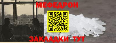 кокаин Канаш