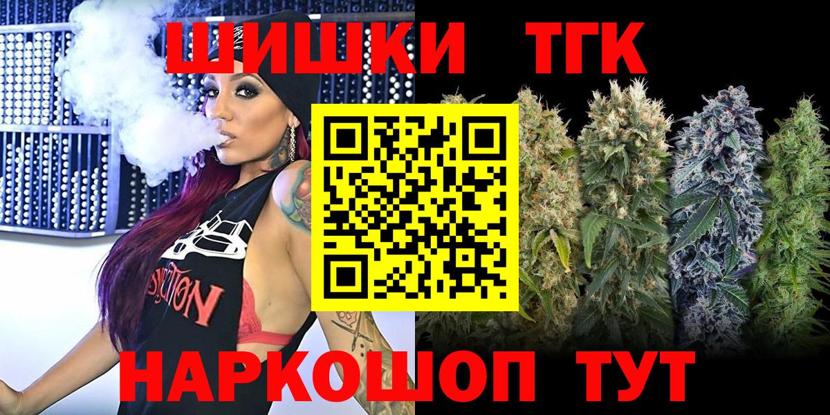 Конопля гибрид Красногорск